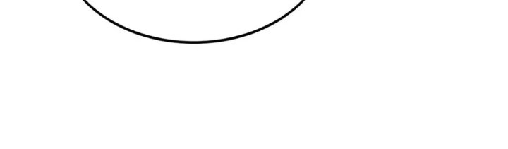 Summon The Demon, For I Am The Abyss Chapter 61 - Page 30