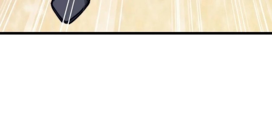 Summon The Demon, For I Am The Abyss Chapter 67 - Page 10