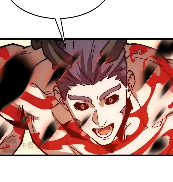 Summon The Demon, For I Am The Abyss Chapter 68 - Page 38