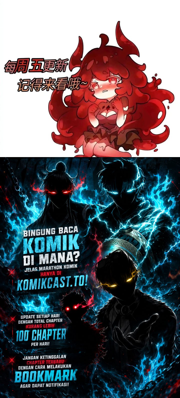 Summon The Demon, For I Am The Abyss Chapter 68 - Page 58