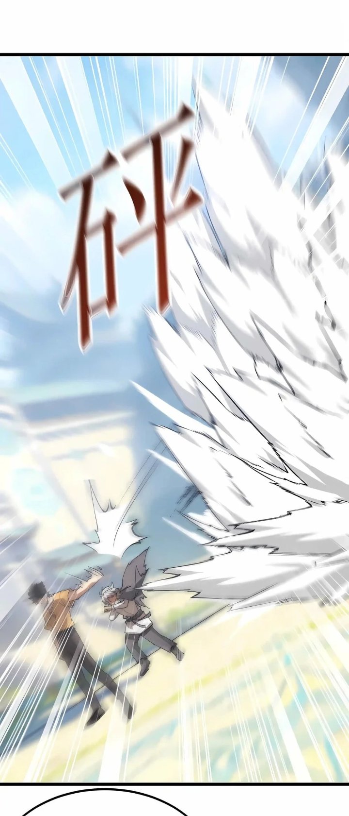 Summon The Demon, For I Am The Abyss Chapter 69 - Page 40