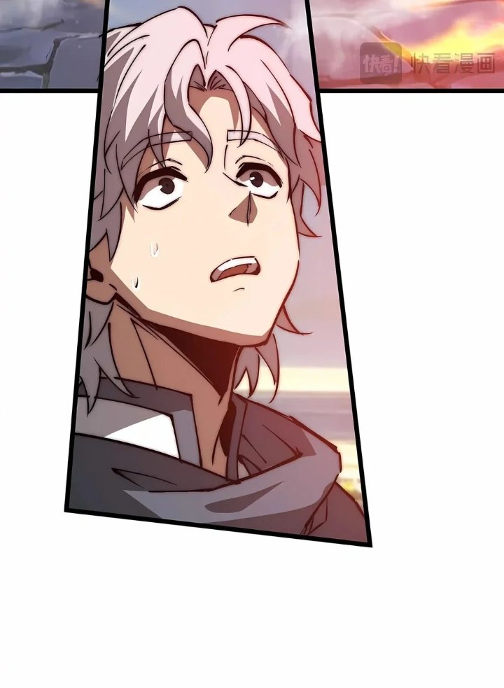 Summon The Demon, For I Am The Abyss Chapter 70 - Page 12