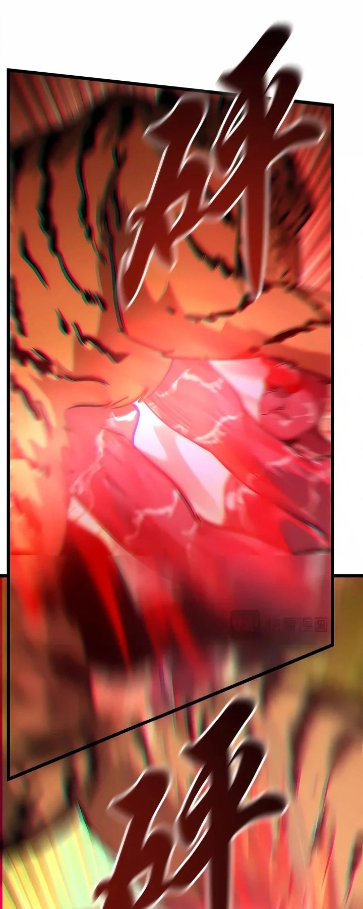 Summon The Demon, For I Am The Abyss Chapter 70 - Page 30