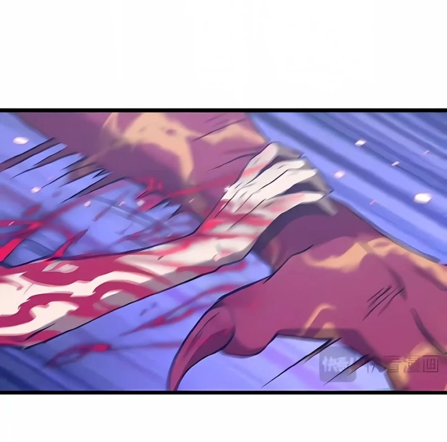 Summon The Demon, For I Am The Abyss Chapter 71 - Page 26