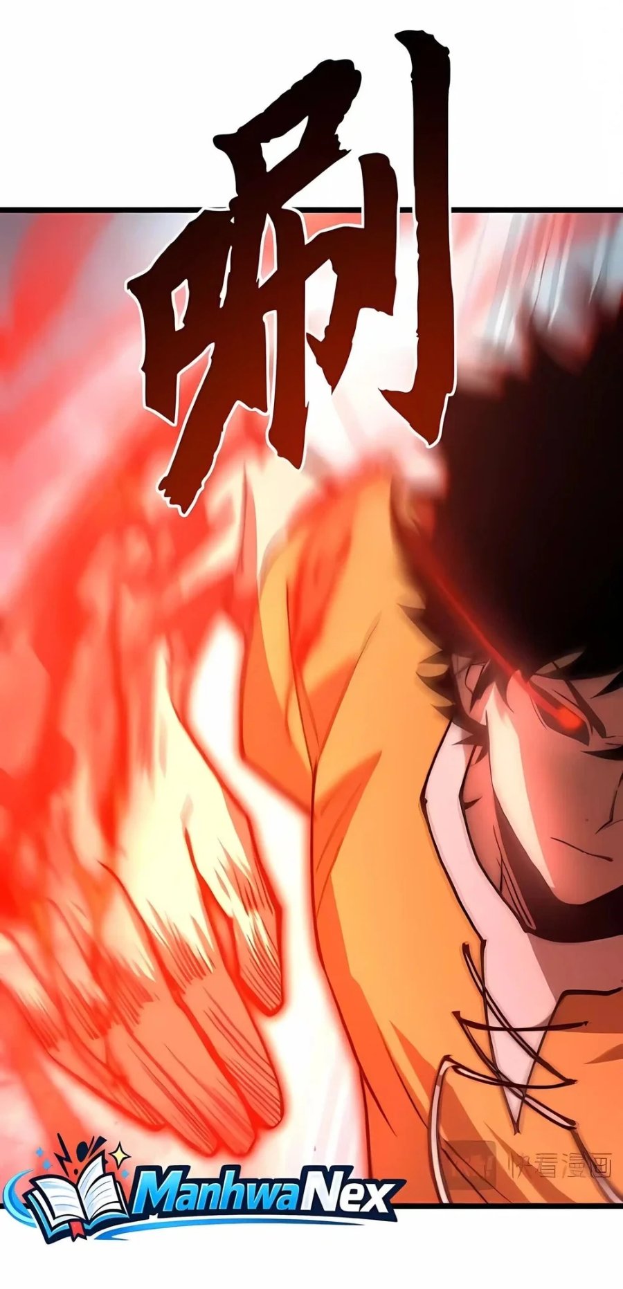 Summon The Demon, For I Am The Abyss Chapter 71 - Page 46