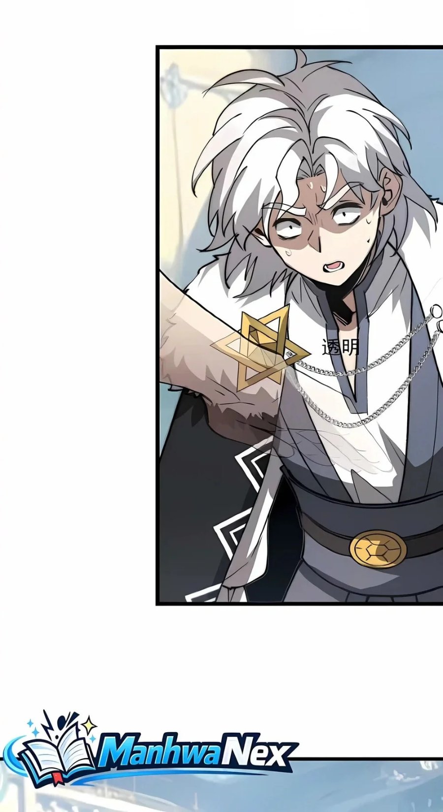 Summon The Demon, For I Am The Abyss Chapter 71 - Page 48