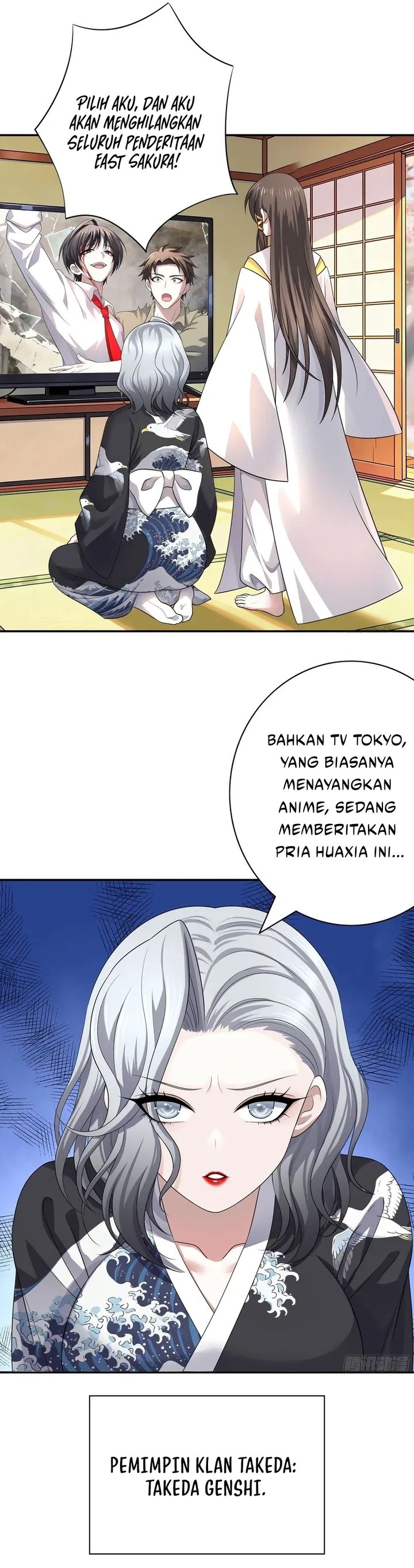 Baca Summon the Famous Generals of the Three Kingdoms, I Will Be the Prime Minister of Dongying - Chapter 4 halaman 11