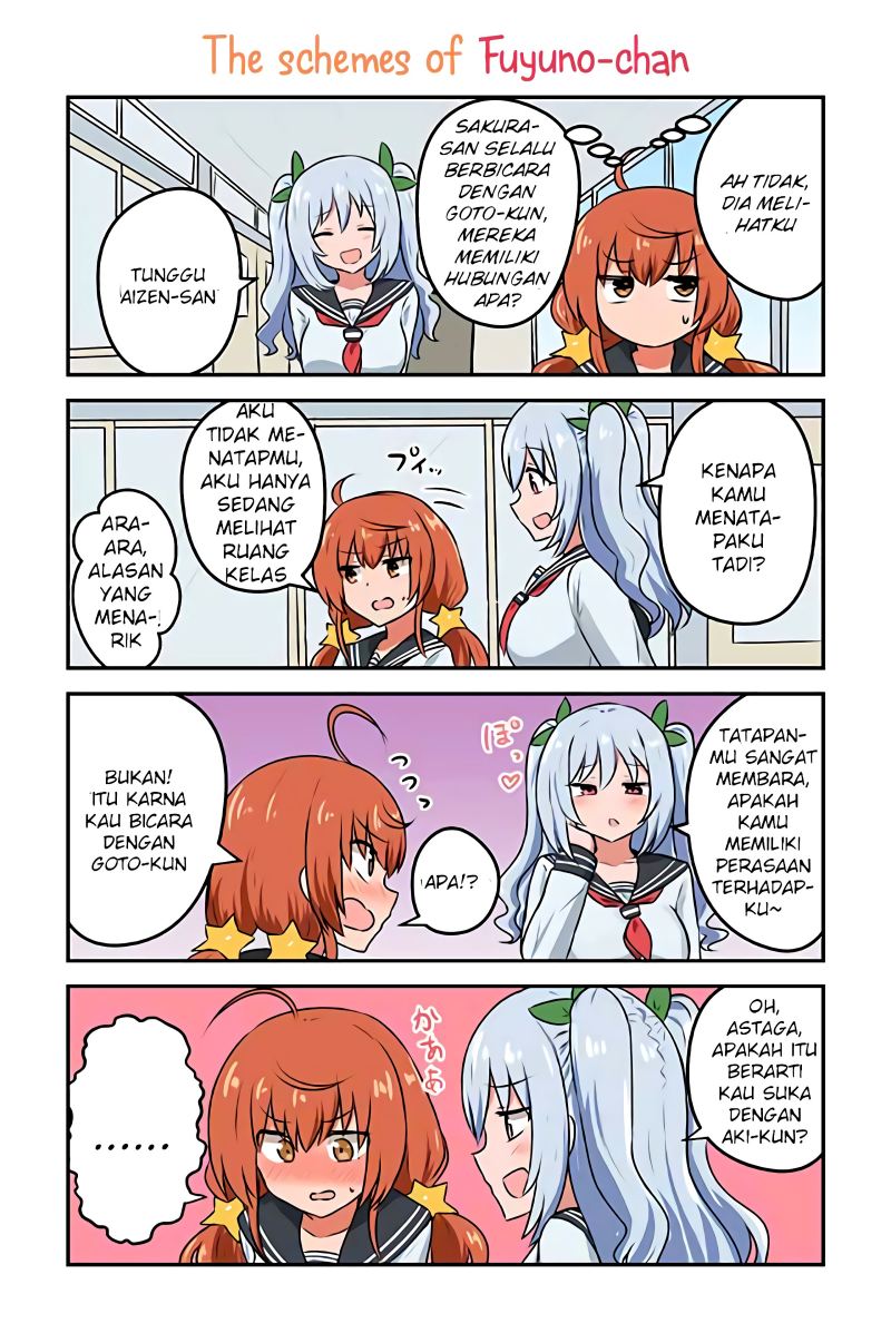 Baca Sunao ni Narenai Aizen-san - Chapter 6 halaman 4