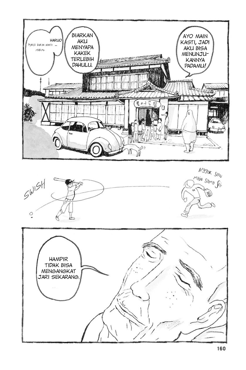 Baca Sunny (MATSUMOTO Taiyou) - Chapter 5 halaman 11