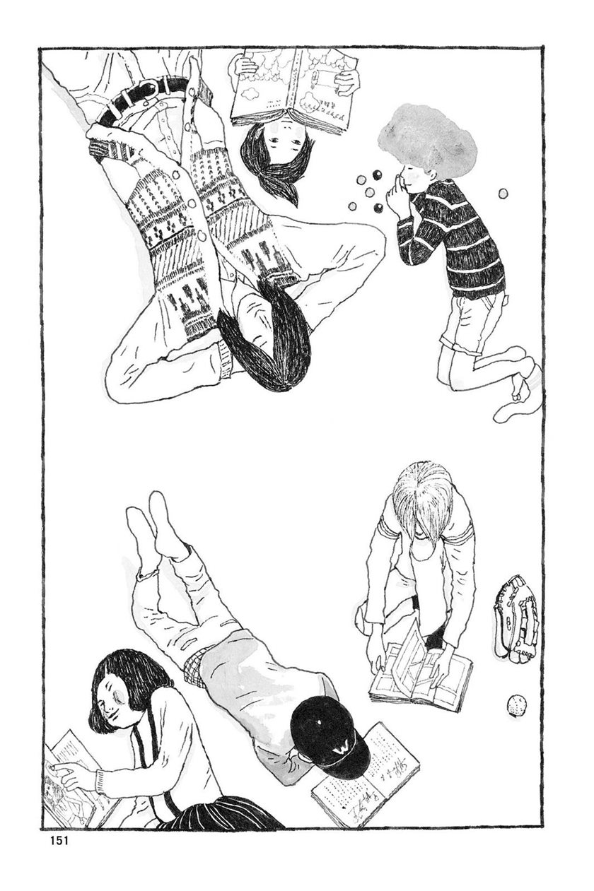 Baca Sunny (MATSUMOTO Taiyou) - Chapter 5 halaman 2