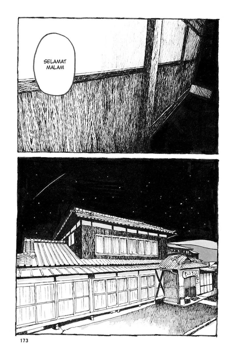 Baca Sunny (MATSUMOTO Taiyou) - Chapter 5 halaman 24