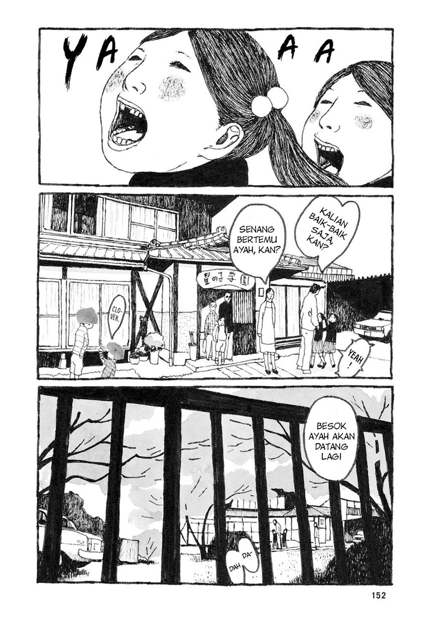 Baca Sunny (MATSUMOTO Taiyou) - Chapter 5 halaman 3