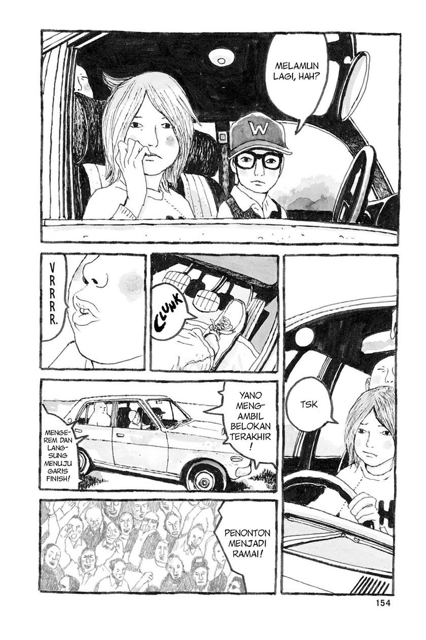 Baca Sunny (MATSUMOTO Taiyou) - Chapter 5 halaman 5