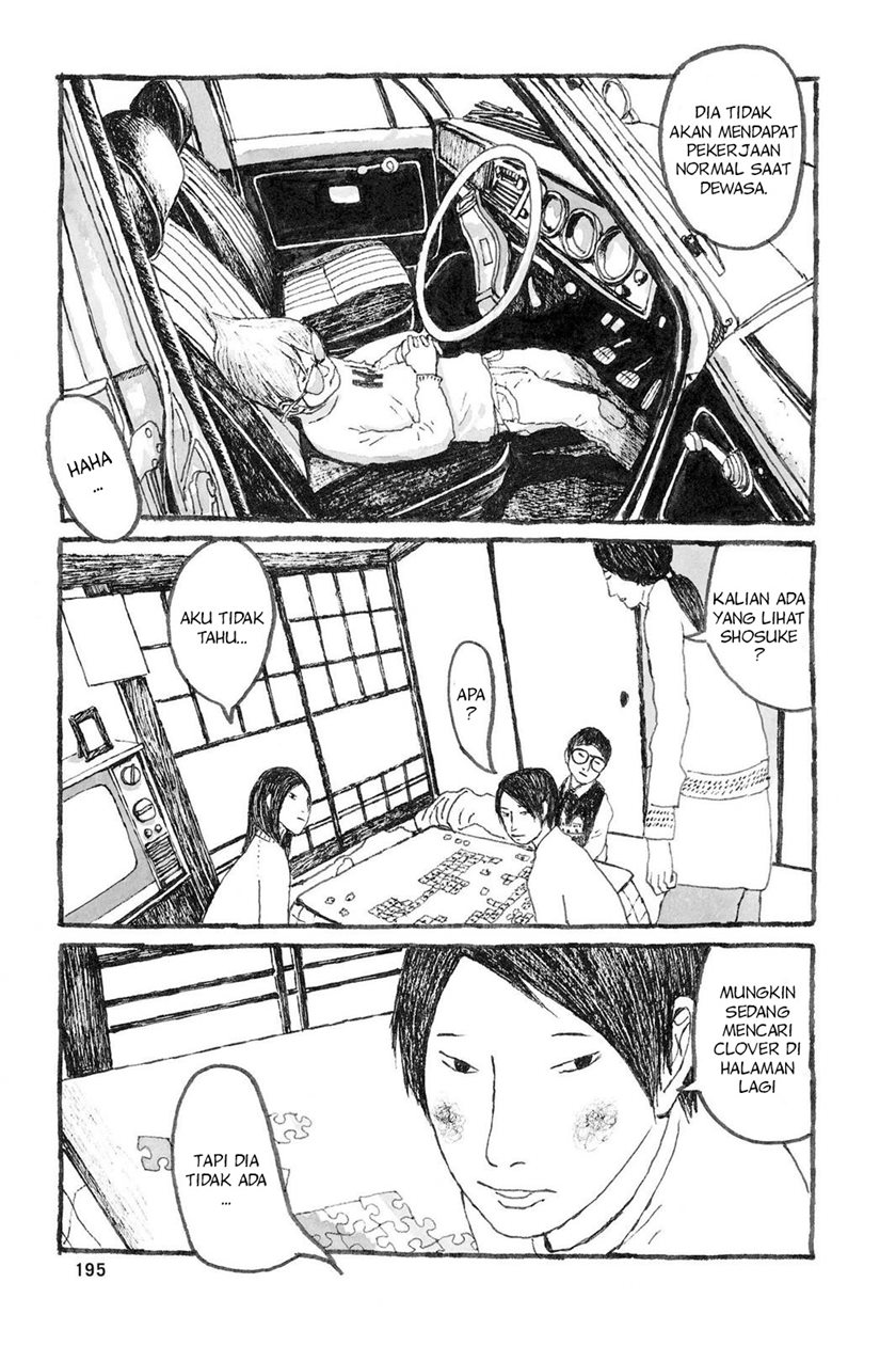 Baca Sunny (MATSUMOTO Taiyou) - Chapter 6 halaman 12