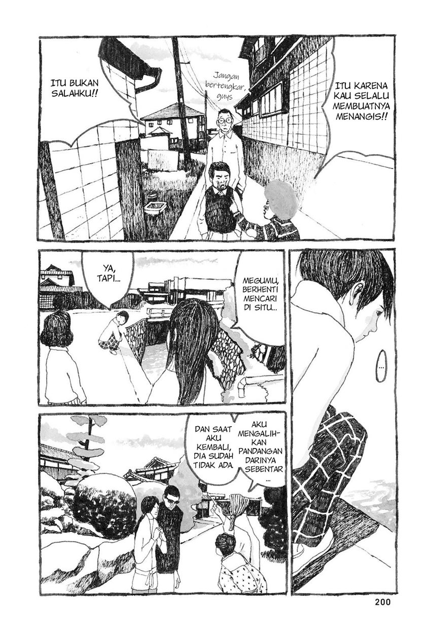 Baca Sunny (MATSUMOTO Taiyou) - Chapter 6 halaman 17