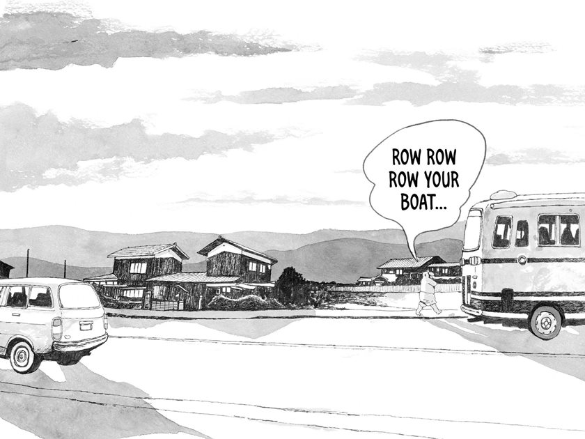 Baca Sunny (MATSUMOTO Taiyou) - Chapter 6 halaman 27