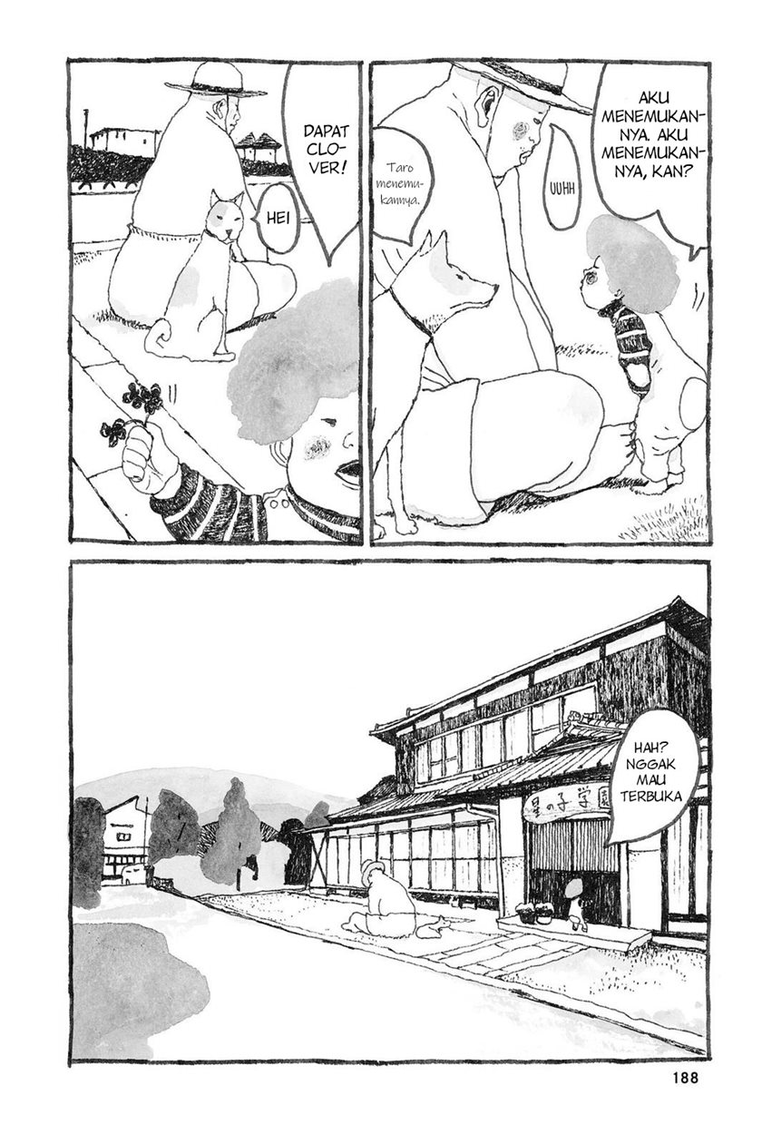 Baca Sunny (MATSUMOTO Taiyou) - Chapter 6 halaman 5