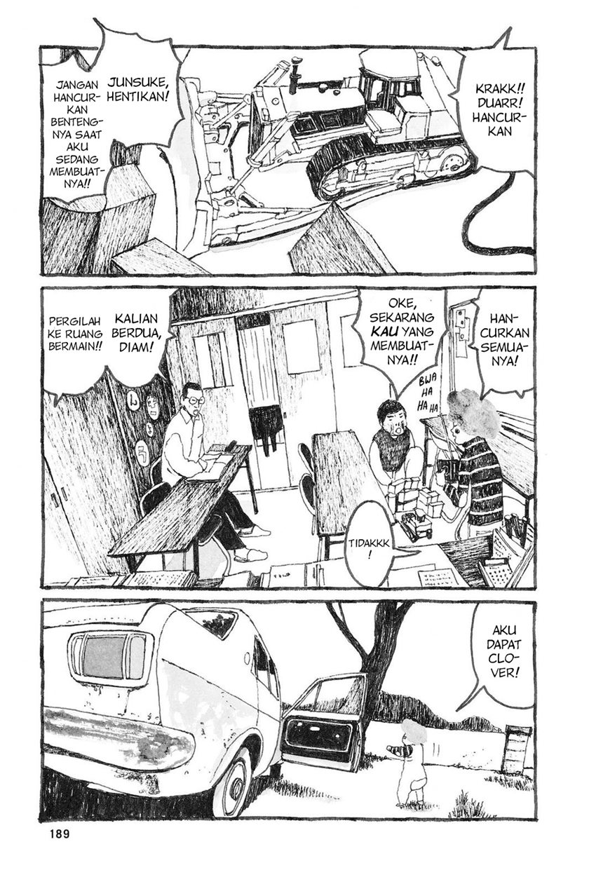 Baca Sunny (MATSUMOTO Taiyou) - Chapter 6 halaman 6