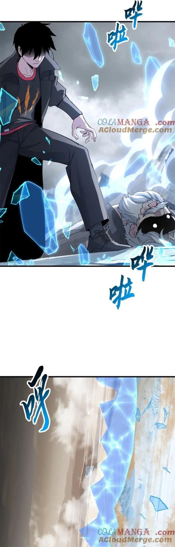 Baca Super God Pet Shop - Chapter 172 halaman 13