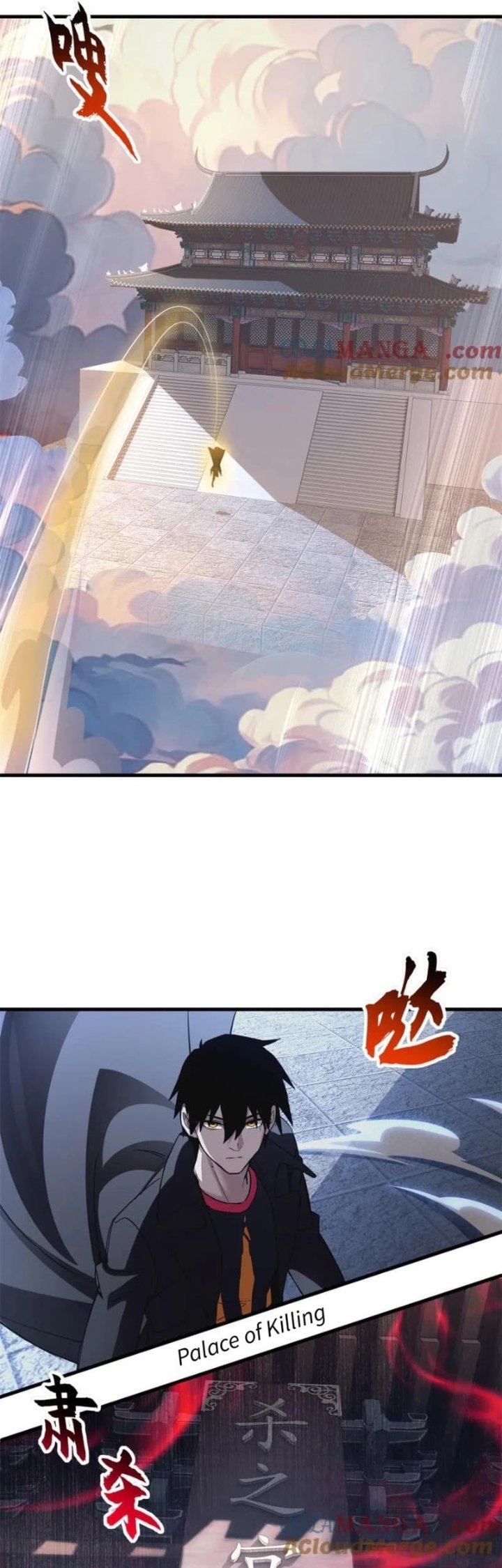 Baca Super God Pet Shop - Chapter 172 halaman 21