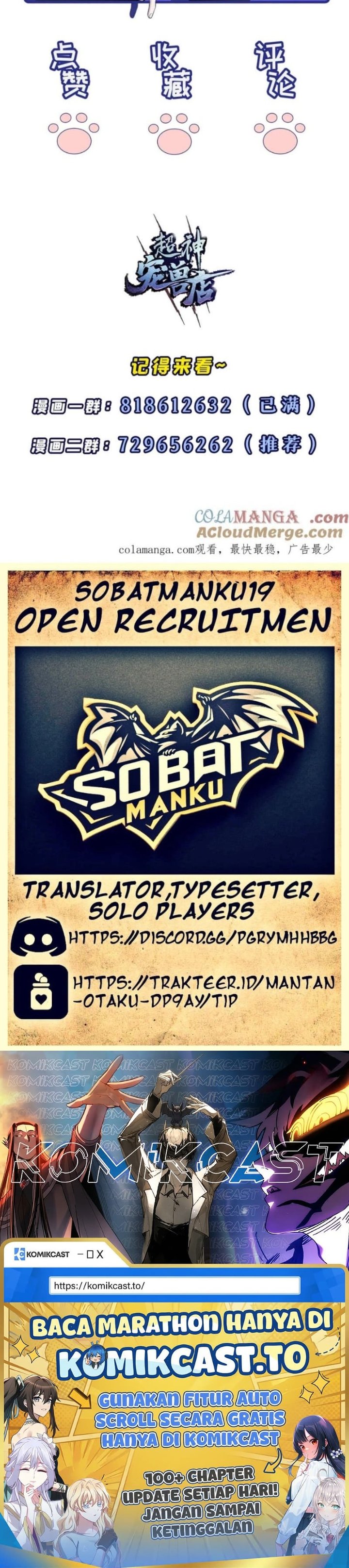 Baca Super God Pet Shop - Chapter 173 halaman 30