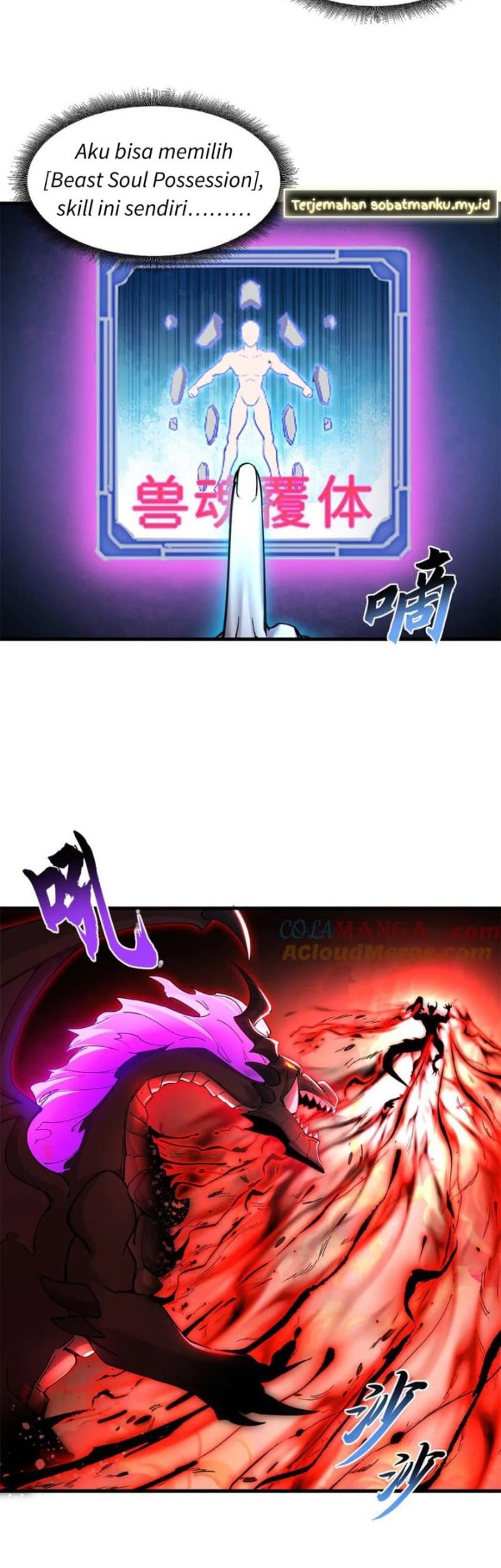 Baca Super God Pet Shop - Chapter 174 halaman 34