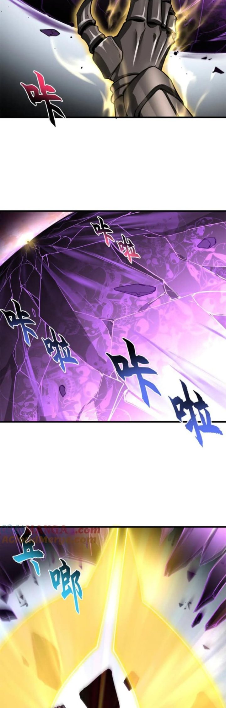 Baca Super God Pet Shop - Chapter 174 halaman 37