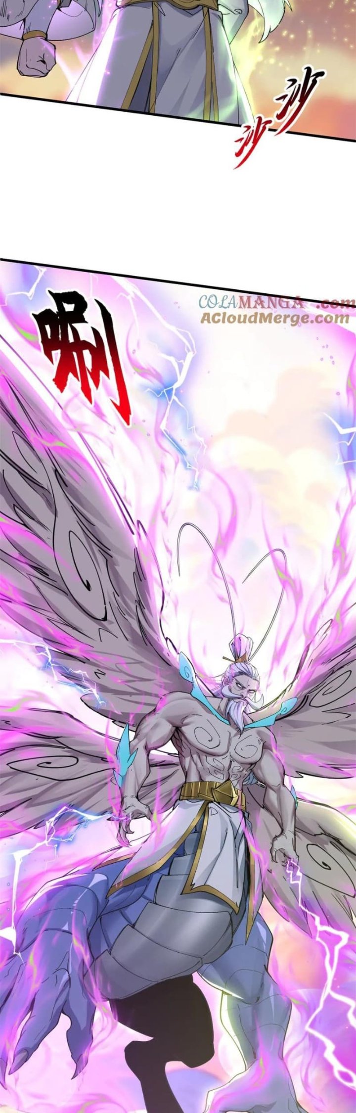 Baca Super God Pet Shop - Chapter 174 halaman 6