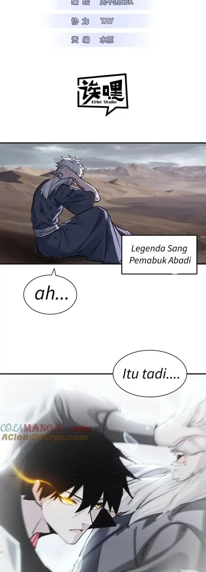 Baca Super God Pet Shop - Chapter 176 halaman 2