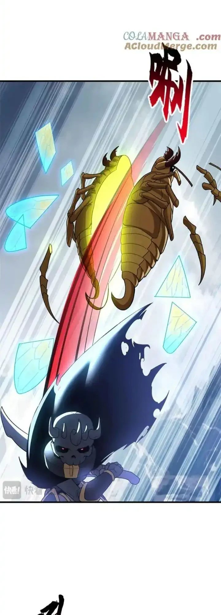 Baca Super God Pet Shop - Chapter 178 halaman 15