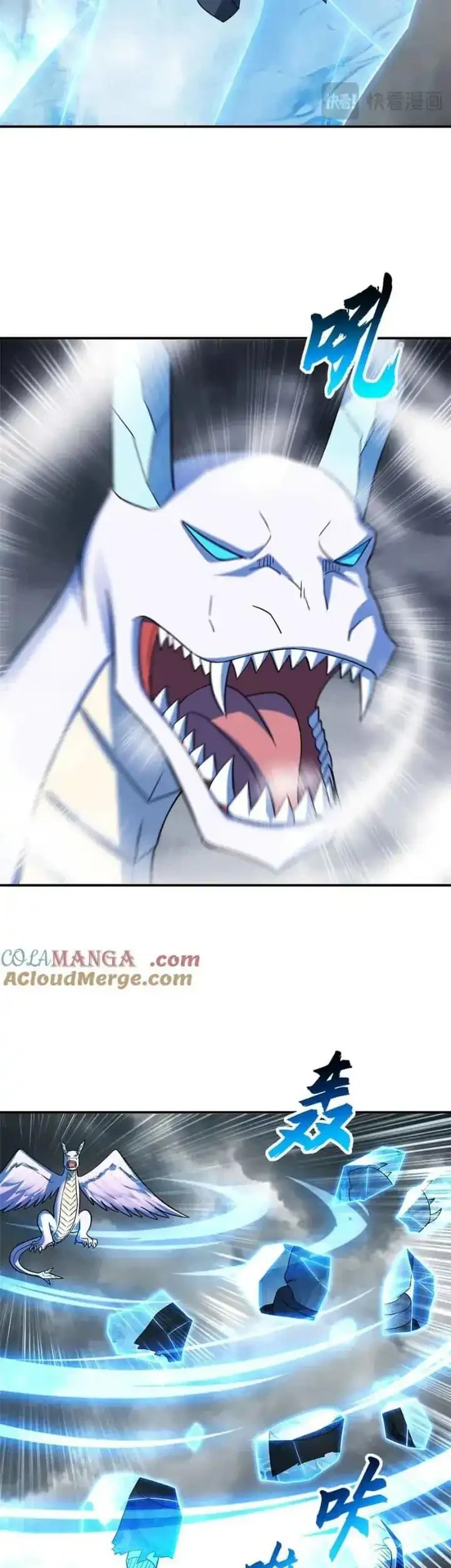 Baca Super God Pet Shop - Chapter 180 halaman 14