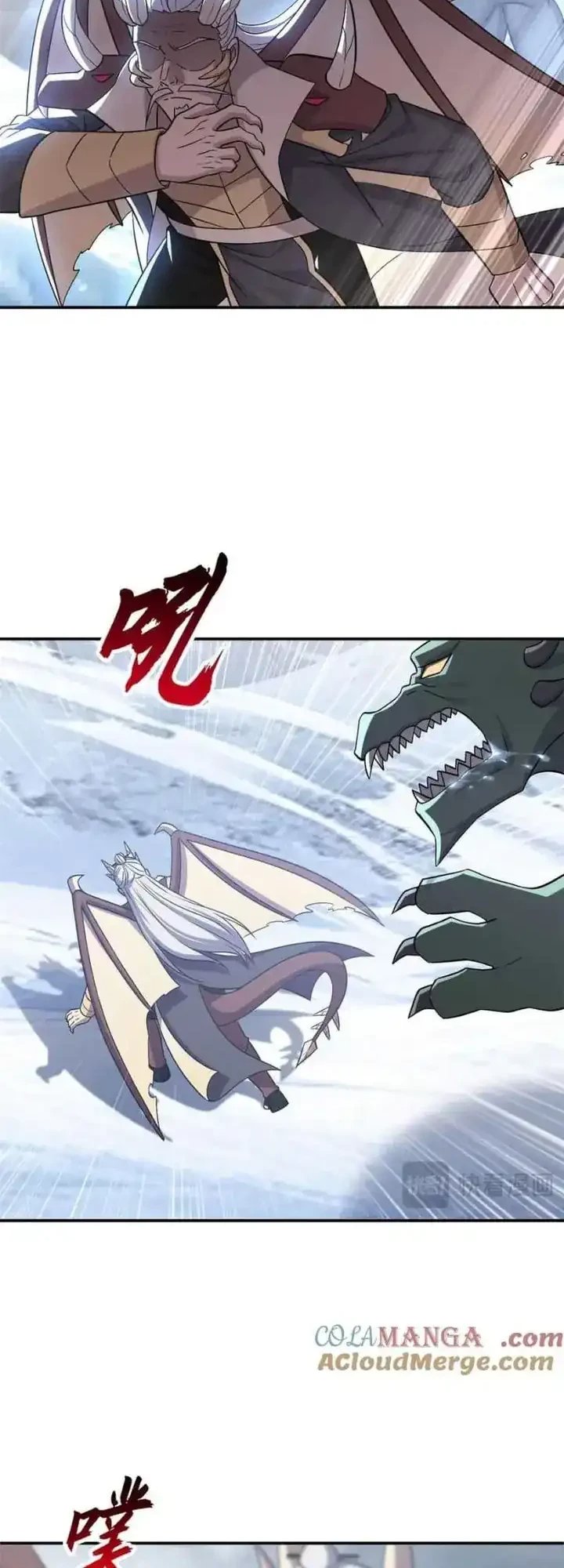 Baca Super God Pet Shop - Chapter 180 halaman 9
