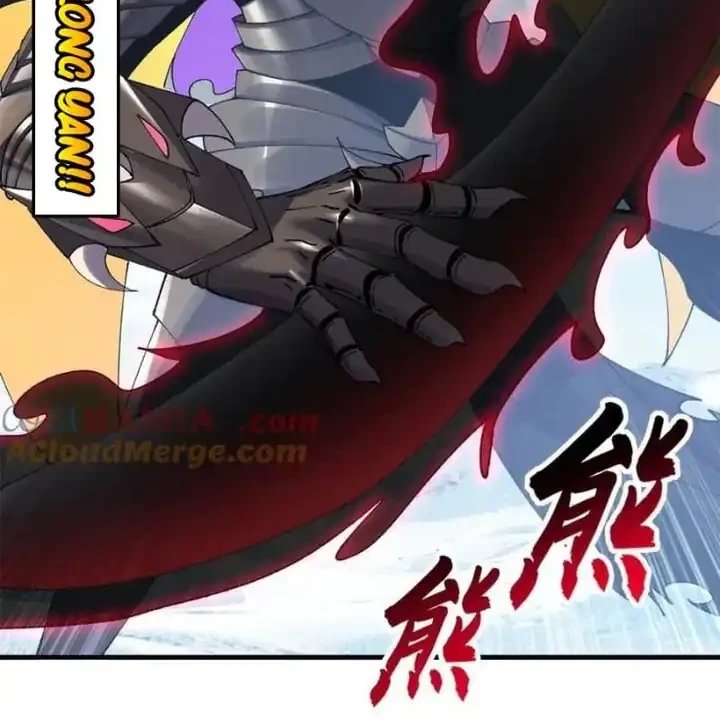 Baca Super God Pet Shop - Chapter 181 halaman 17