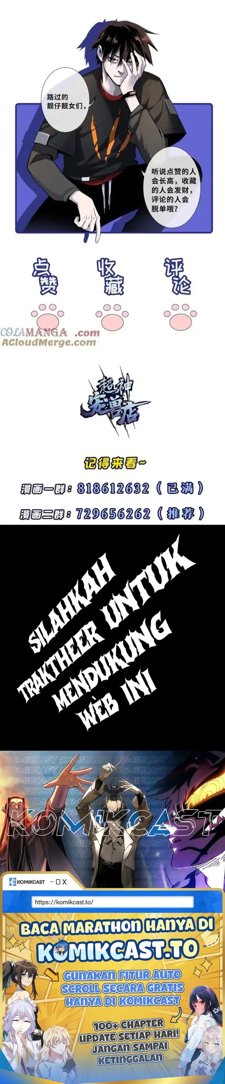 Baca Super God Pet Shop - Chapter 182 halaman 24
