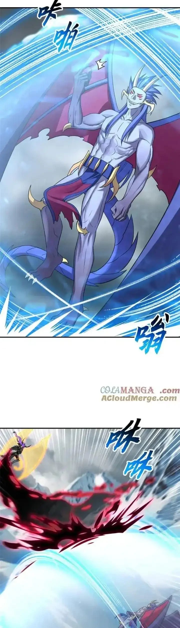 Baca Super God Pet Shop - Chapter 182 halaman 8