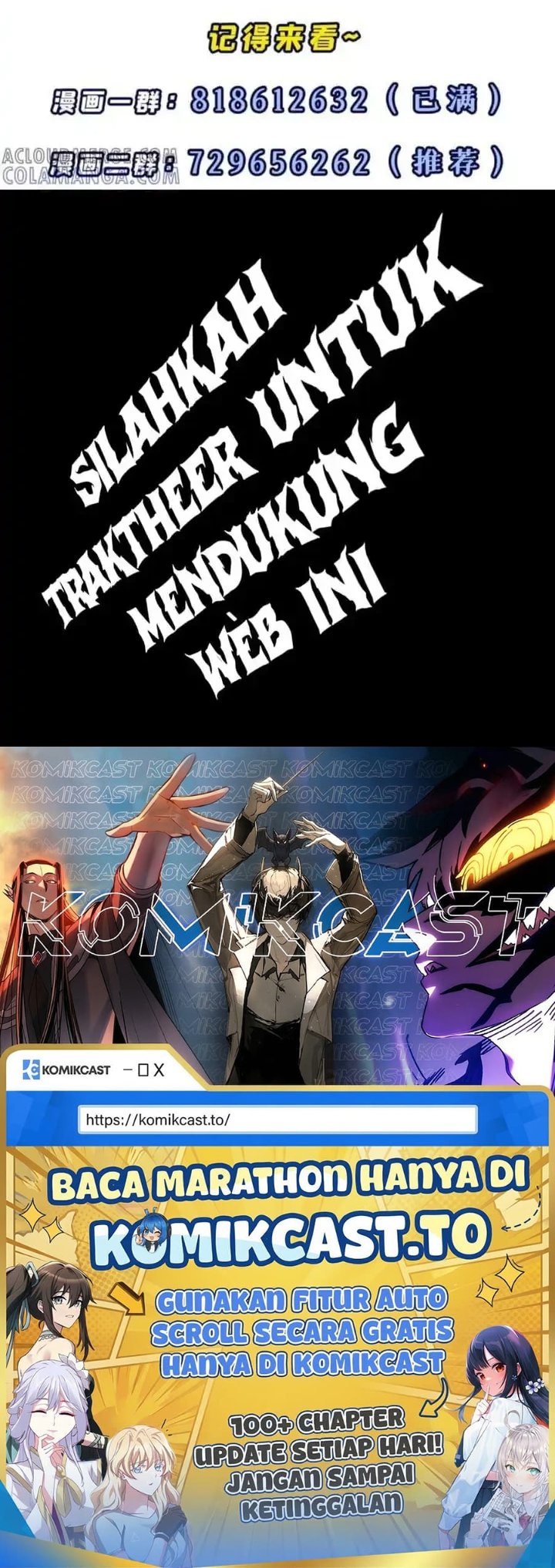 Baca Super God Pet Shop - Chapter 183 halaman 26