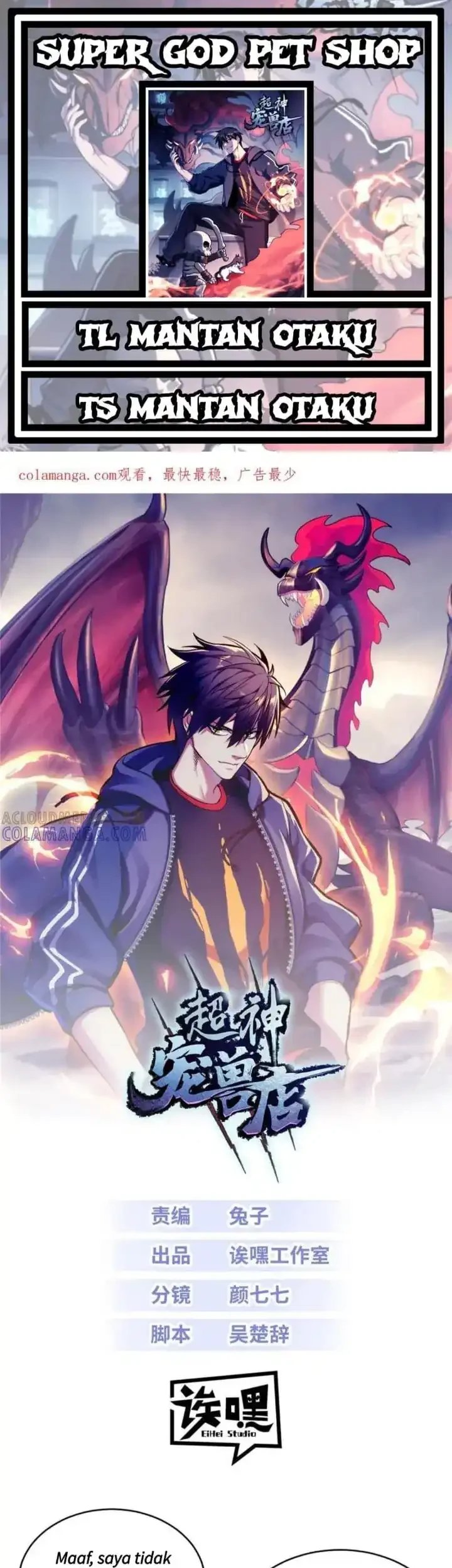 Baca Super God Pet Shop - Chapter 185 halaman 1