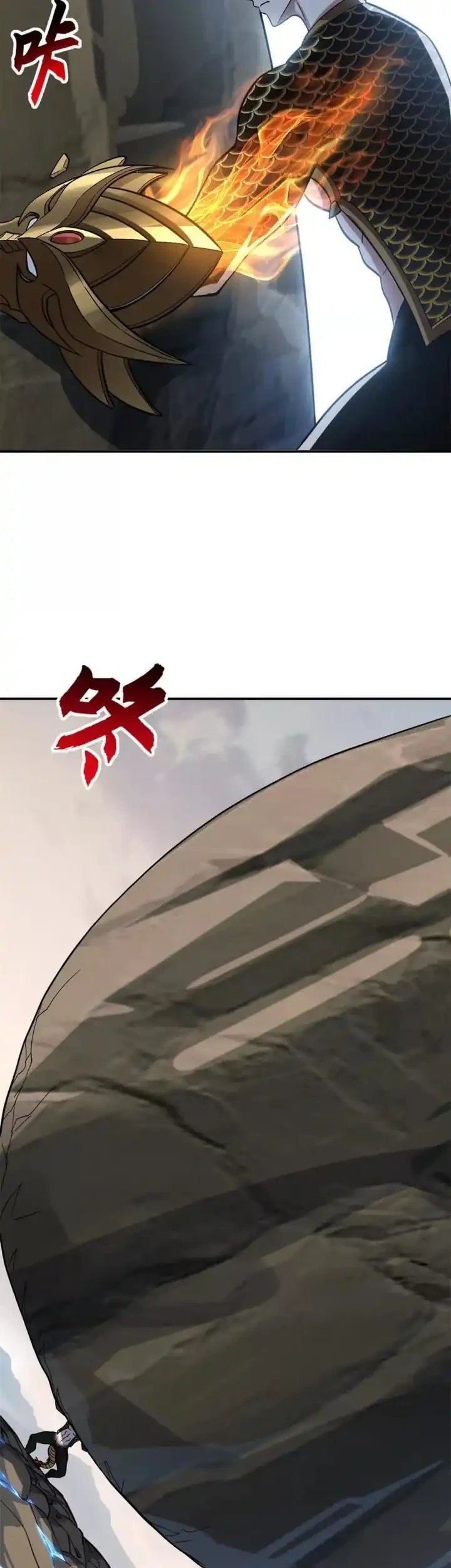Baca Super God Pet Shop - Chapter 187 halaman 20