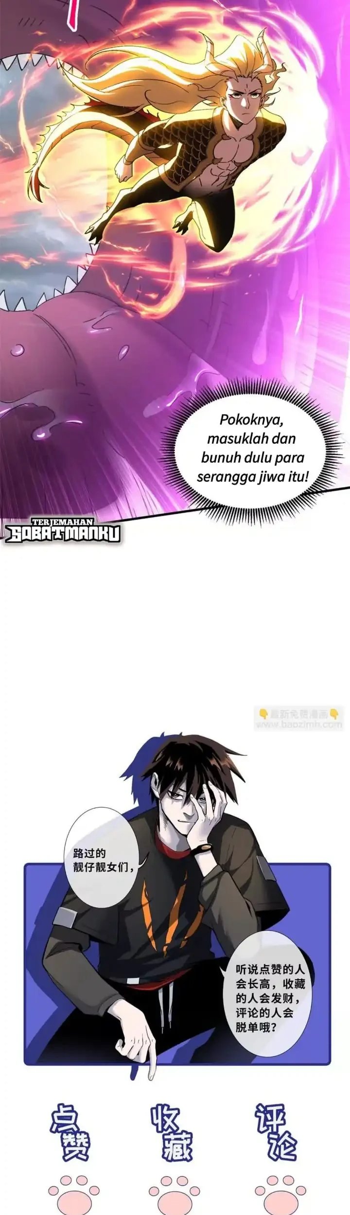 Baca Super God Pet Shop - Chapter 188 halaman 31