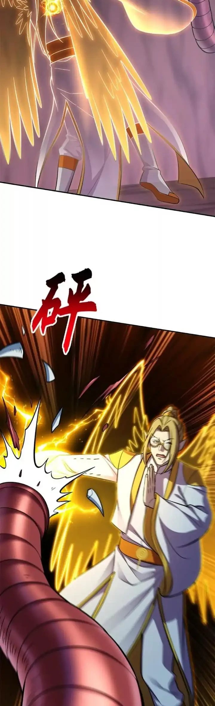 Baca Super God Pet Shop - Chapter 189 halaman 14