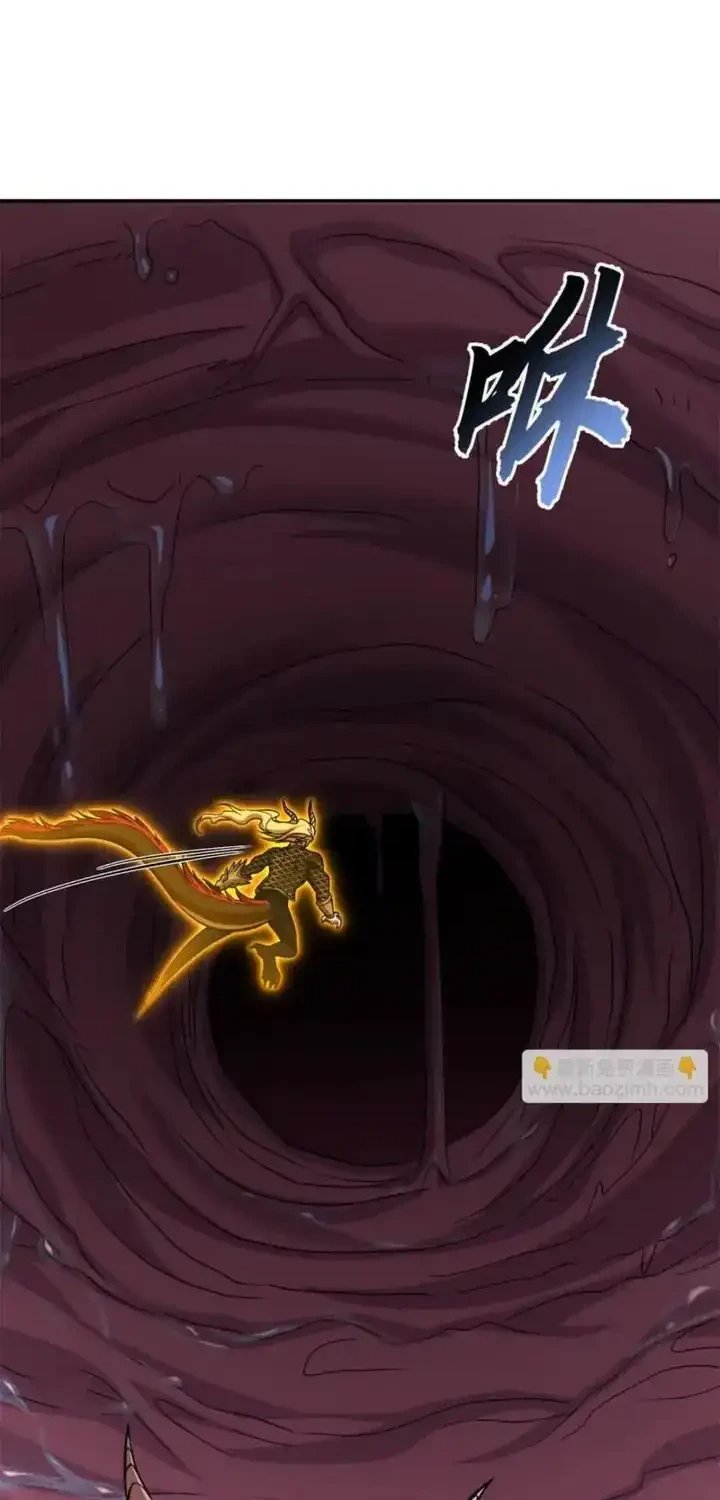 Baca Super God Pet Shop - Chapter 189 halaman 2