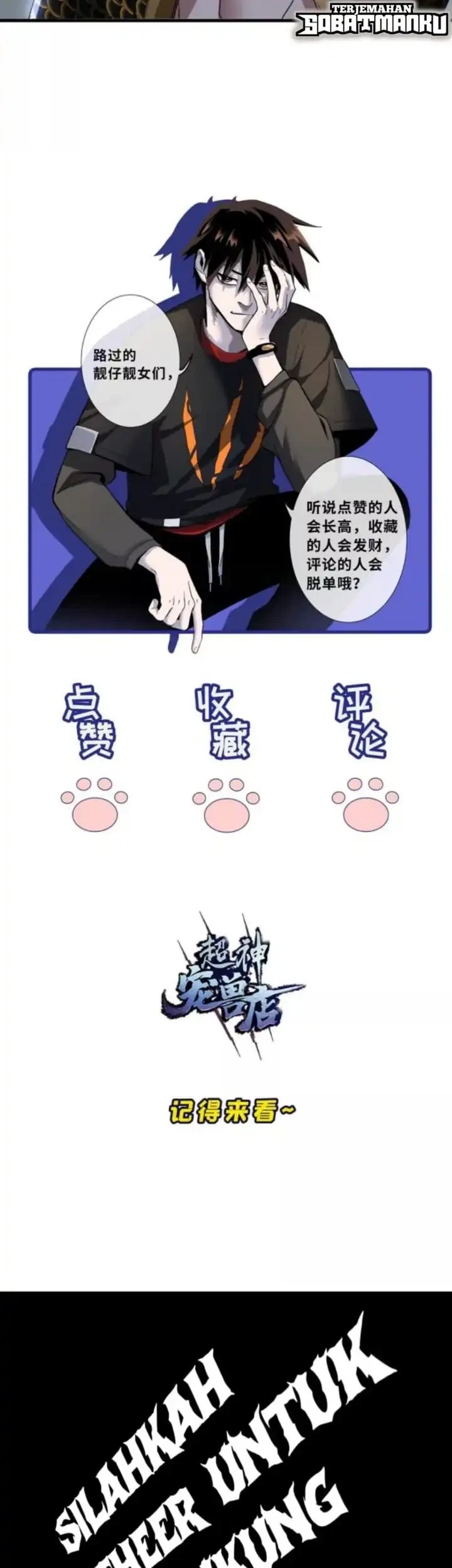 Baca Super God Pet Shop - Chapter 189 halaman 28