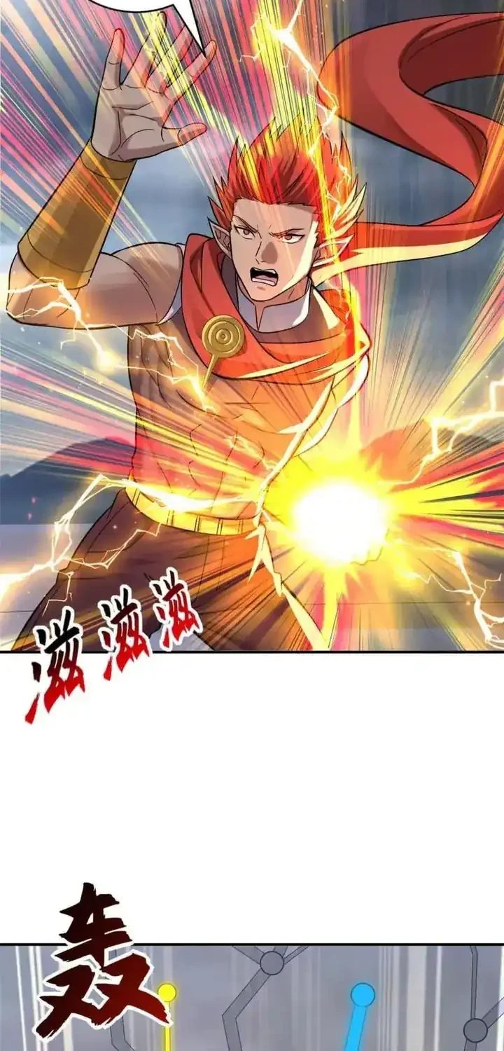 Baca Super God Pet Shop - Chapter 190 halaman 11