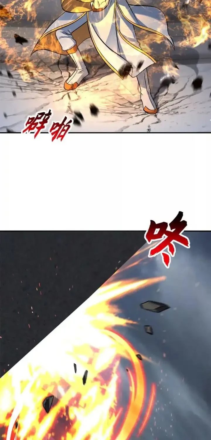 Baca Super God Pet Shop - Chapter 190 halaman 8