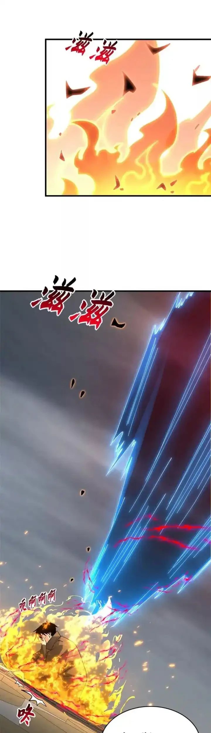 Baca Super God Pet Shop - Chapter 191 halaman 22