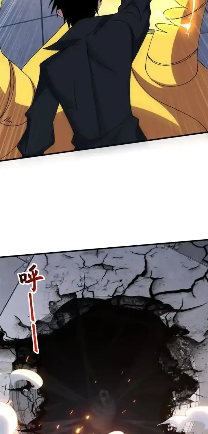 Baca Super God Pet Shop - Chapter 192 halaman 30