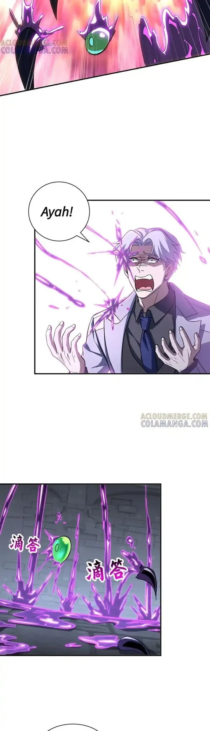 Baca Super God Pet Shop - Chapter 193 halaman 17