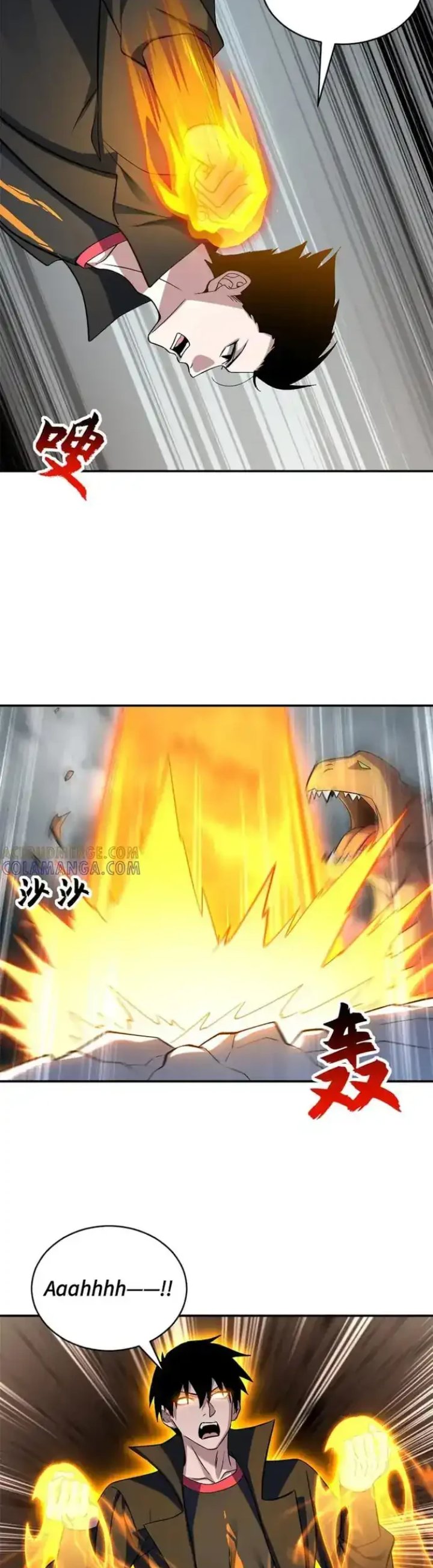 Baca Super God Pet Shop - Chapter 194 halaman 14