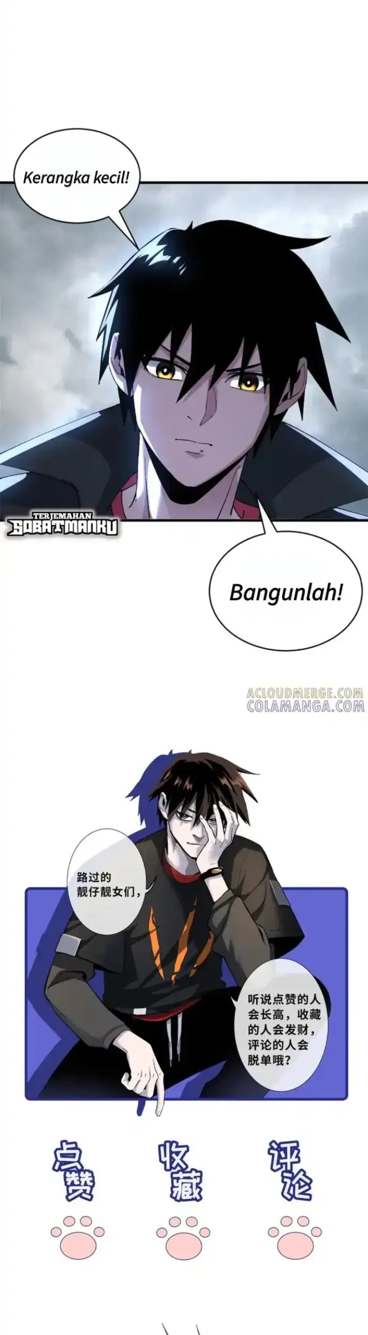 Baca Super God Pet Shop - Chapter 194 halaman 32