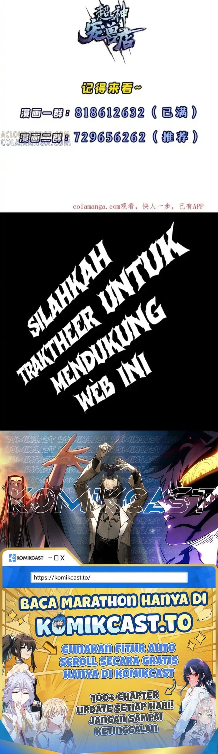 Baca Super God Pet Shop - Chapter 194 halaman 33